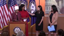 Democratic congresswomen: Don't take Trump's Bait Instructional Video