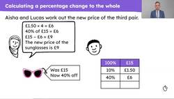 Solve problems where the known percentage part and size represents a change to the whole Instructional Video
