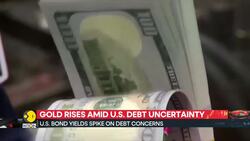 US debt woes shake global financial markets News Clip