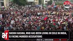 India's First Reaction After Bangladesh Bans Sheikh Hasina's Awami League Party News Clip