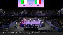 IOC defends two female boxers over gender eligibility outcry Instructional Video