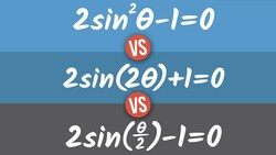 Whats the difference in their solutions and how you find it? Instructional Video