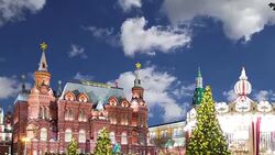 Christmas and New Year holidays illumination and Manege Square at night. Moscow, Russia Stock Footage