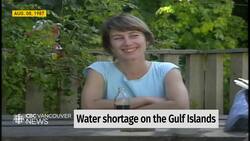 CBC BC News Morning Module for March 15, 2024 News Clip