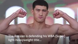 Dmitry Bivol returns to action in a huge clash with Gilberto 'Zurdo' Ramirez on Saturday night News Clip