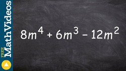 Learn how to factor out the GCF of a trinomial Instructional Video