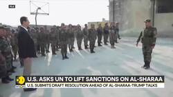 US-Syria ties: US pushes UNSC to lift sanctions against Syrian president News Clip