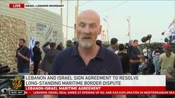 Lebanon, Israel finalise US-brokered maritime border deal News Clip