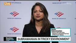 BofA's Subramanian Says Bonds Are in a Bubble News Clip