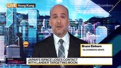 Japan's Ispace Loses Contact With Lander Targeting Moon News Clip