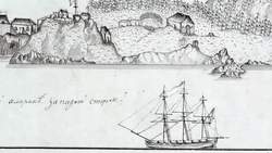 Archaeologists discover artifacts from ancient shipwreck. Instructional Video