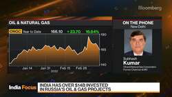 Kumar on Impact of Ukraine War on ONGC's Investments News Clip