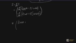 polar equation of motion Instructional Video