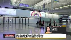 Hong Kong Shortens Quarantine by a Week News Clip