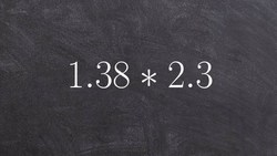 How to multiply two decimals by each other Instructional Video