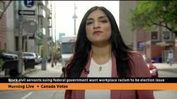 Black civil servants suing federal government want election to address workplace racism News Clip