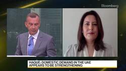 Haque: Inflation in Region Picking Up, Slightly Negative in UAE News Clip