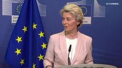 'Historic moment': EU opens accession negotiations with Albania and North Macedonia News Clip