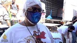 Millions go hungry in Brazil as pandemic exacerbates poverty News Clip