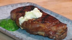 Cooking with Fresh Wasabi Instructional Video