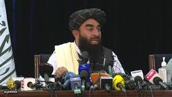 Taliban says will respect women’s rights, press freedom News Clip