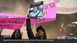 Israel-Hamas ceasefire agreement in final stages News Clip