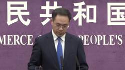 China pursuing free trade deals with neighbours News Clip