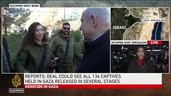 Netanyahu: We are working on a captive deal, but not at any price News Clip