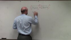 How to Solve an Equation with a Radical Expression on Both Sides Instructional Video