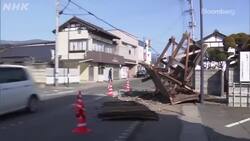Cleanup Continues After Massive Earthquake Hits Japan News Clip