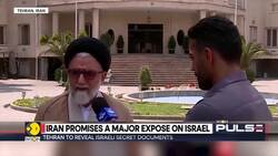 Iran promises a major expose on Israel, claims it has Israel's nuclear secrets News Clip