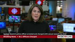 Central Saanich police officer arrested and charged with sexual assault has died News Clip