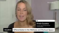 Differentiation in the Health and Wellness Space News Clip