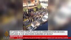 Deaths reported as more communication devices explode in Lebanon News Clip