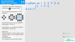 GCSE Secondary Maths Age 13-17 - Algebra: Patterns - Explained Instructional Video