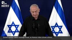 Israeli forces push further into Gaza News Clip