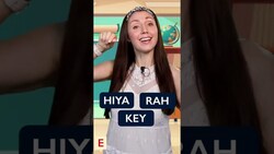 Can you Pronounce Hierarchy? #shorts Instructional Video