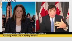 Provinces seek federal government support as Omicron strains health-care system News Clip