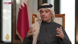 Exclusive: Qatar's PM reveals details of Gaza ceasefire agreement News Clip