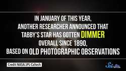 Tabby's Strange Star Just Got Stranger Instructional Video