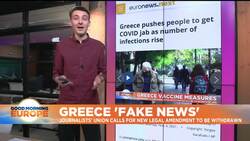 Greek law on preventing 'fake news' is too vague, says journalists' union News Clip