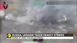 Russia-Ukraine war: Moscow says Trump-Putin strong Ukraine peace momentum exhausted News Clip