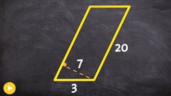 Determine the height of a parallelogram to find the area Instructional Video