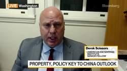 Targeted Easing by China's Central Bank Expected: China Beige Book News Clip
