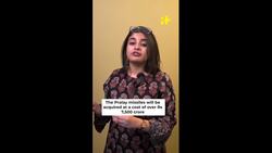 ‘Nearly Impossible To Intercept’ Pralay Missile Tested Successfully: How Does It Work? News Clip