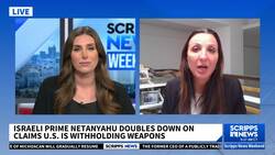 Netanyahu again claims the US is withholding weapons, Washington denies it News Clip