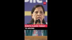 'Conspiracy Being Hatched To Kill Kejriwal': Big Charge By Delhi CM's Wife Instructional Video