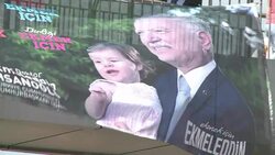 CLEAN : Final days of campaigning before Turkey presidential election News Clip