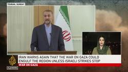 Iran warns Israel to stop war in Gaza: FM says situation like ‘powder keg’ News Clip