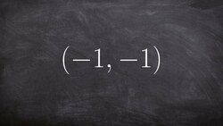 Given a coordinate point, evaluate the six trigonometric functions Instructional Video